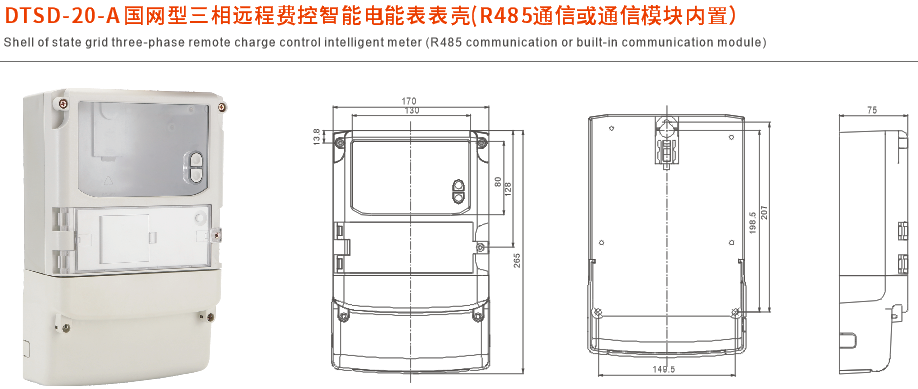 1652325372519082.png image.png