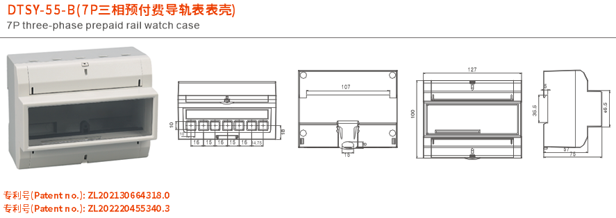 1652339944108899.png image.png