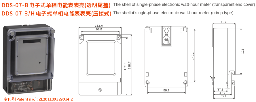 1652343264154819.png image.png