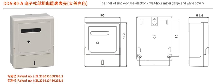 1652407192174395.png image.png