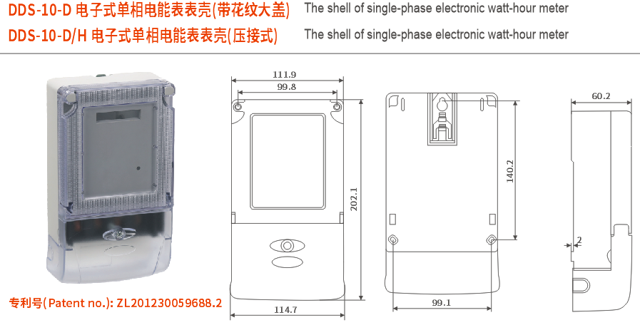 1652409153195572.png image.png