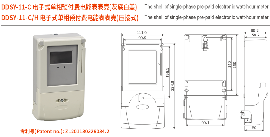 1652410205115442.png image.png