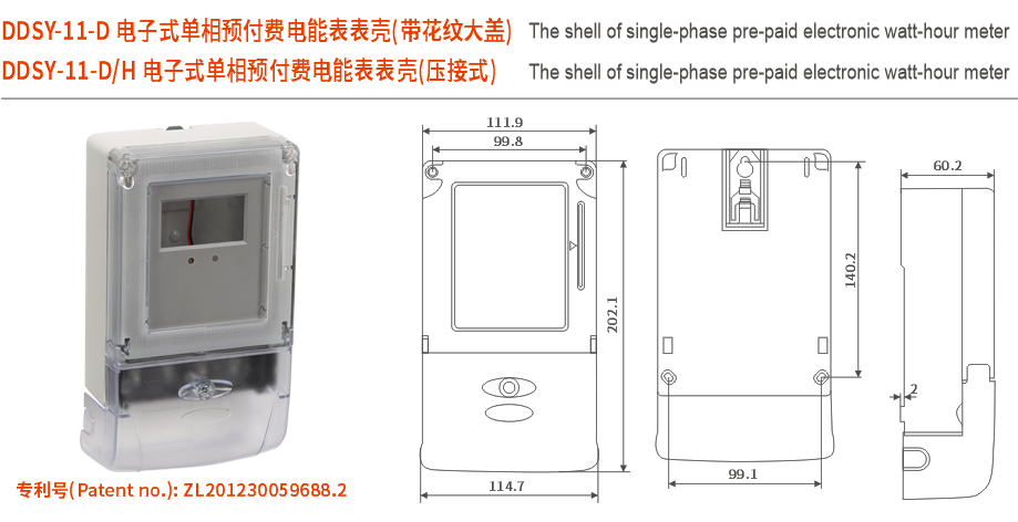 1652410488360165.png image.png