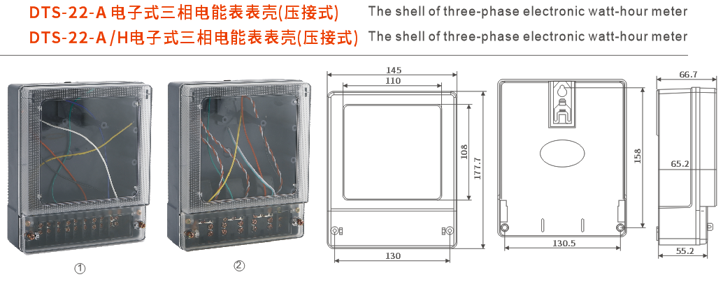 1652429080105062.png image.png