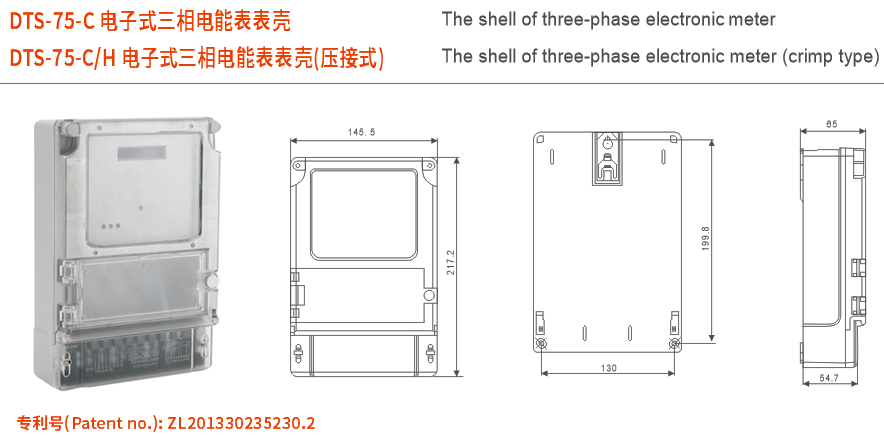 1652496525160091.png image.png