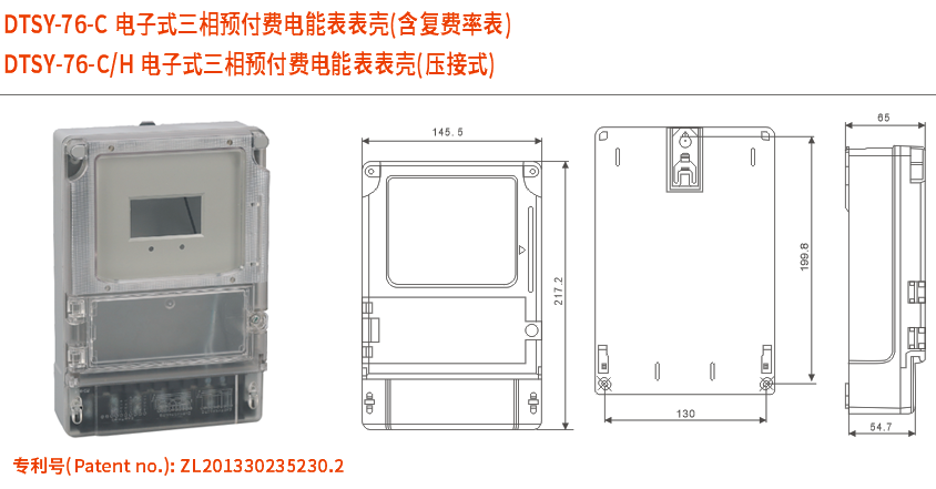 1652497850147081.png image.png