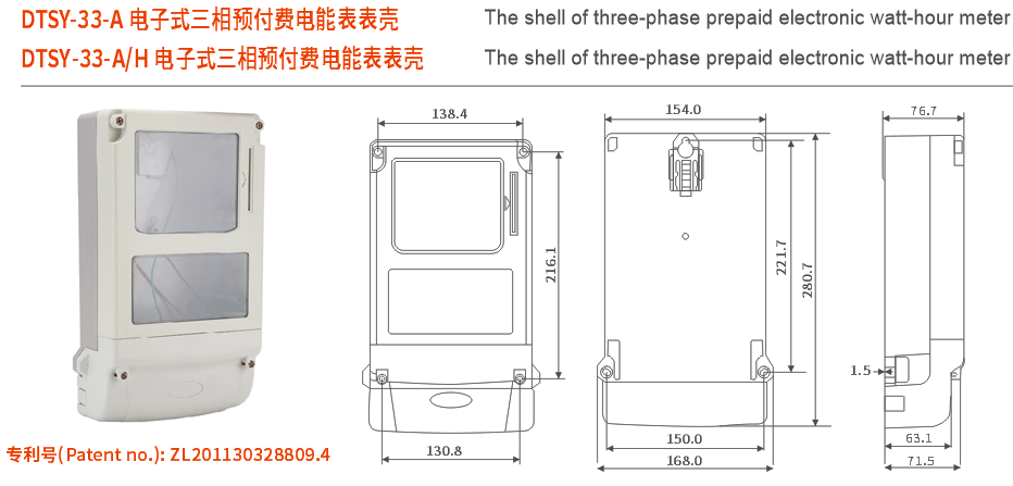 1652506926282686.png image.png