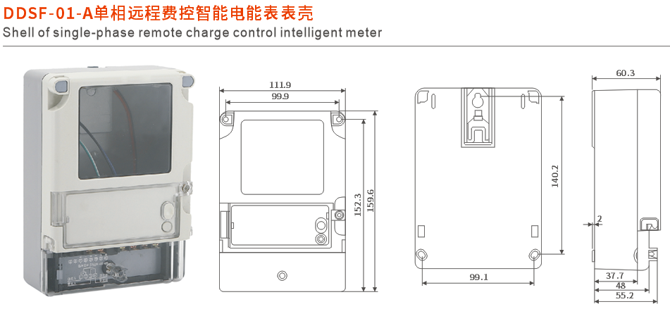 1652512191183400.png image.png