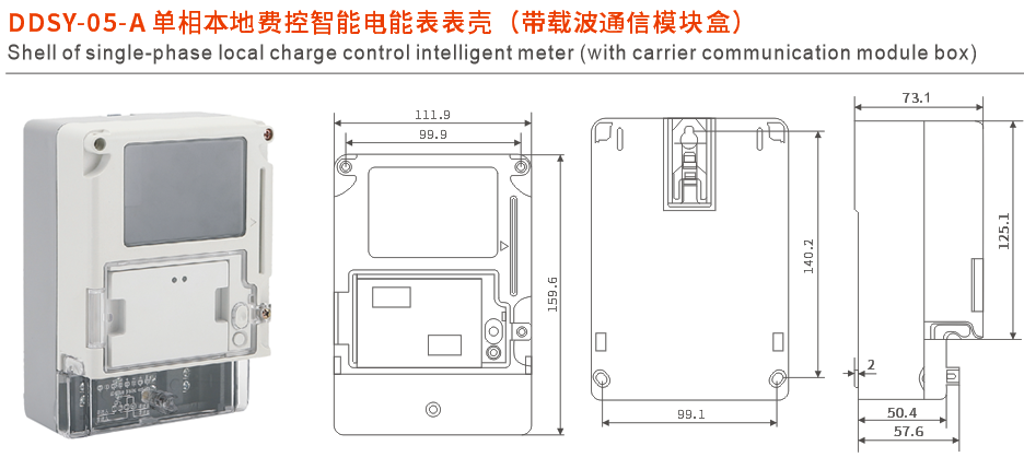 1652514488119616.png image.png