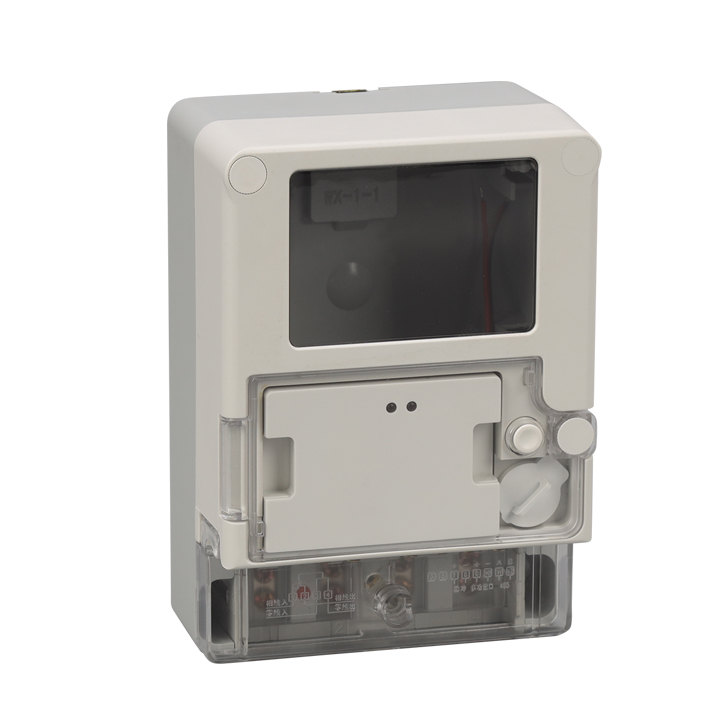 DDSF-03-D單相遠程費控智能電能表表殼