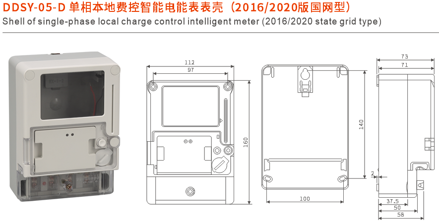 1652664901870496.png image.png