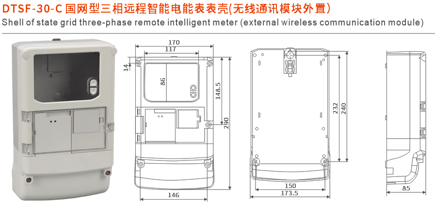 1652667461202006.png image.png