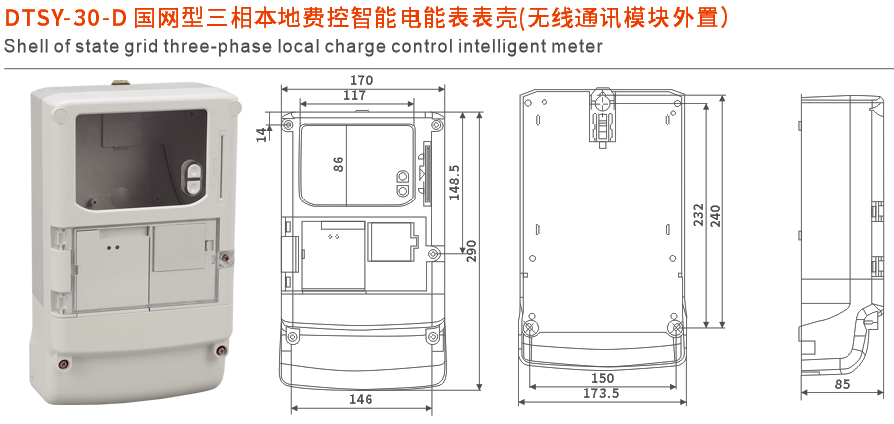 1652667980443644.png image.png