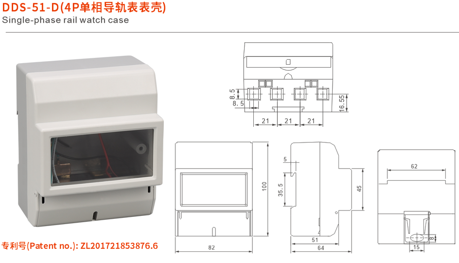 1652670247140479.png image.png